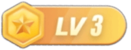 等级-LV3-928资源网
