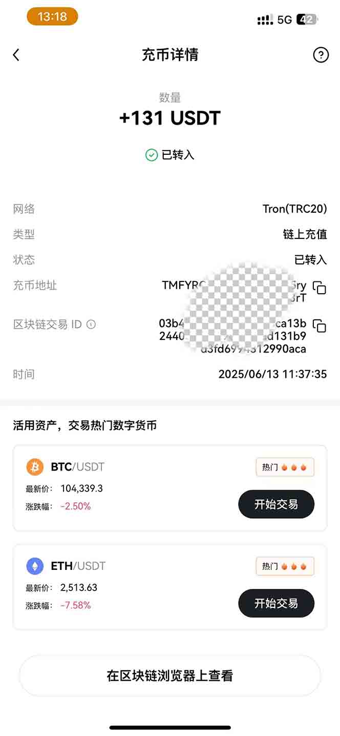 图片[1]-影视录制电脑挂机单机每天300+管道收益轻松日入1000+可矩阵无限放大-928资源网
